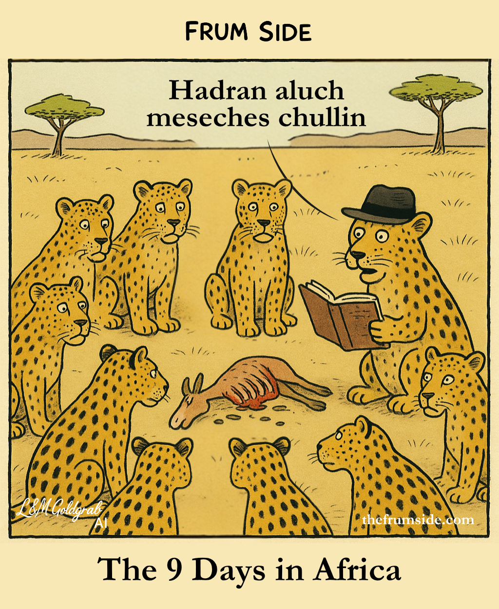Frum Clips The Frum Side – Frum Humor Through Comics